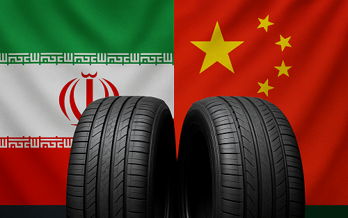 مقایسه ی لاستیک چینی و ایرانی