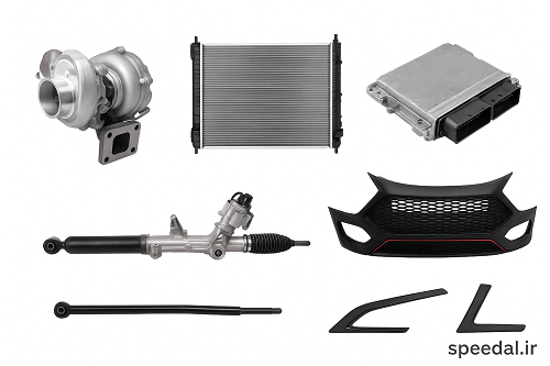 چه قطعاتی کمیاب هستند؟